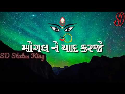 JAG AAKHU JAKARTU || MOGAL STATUES || KIRAN GADHAVI